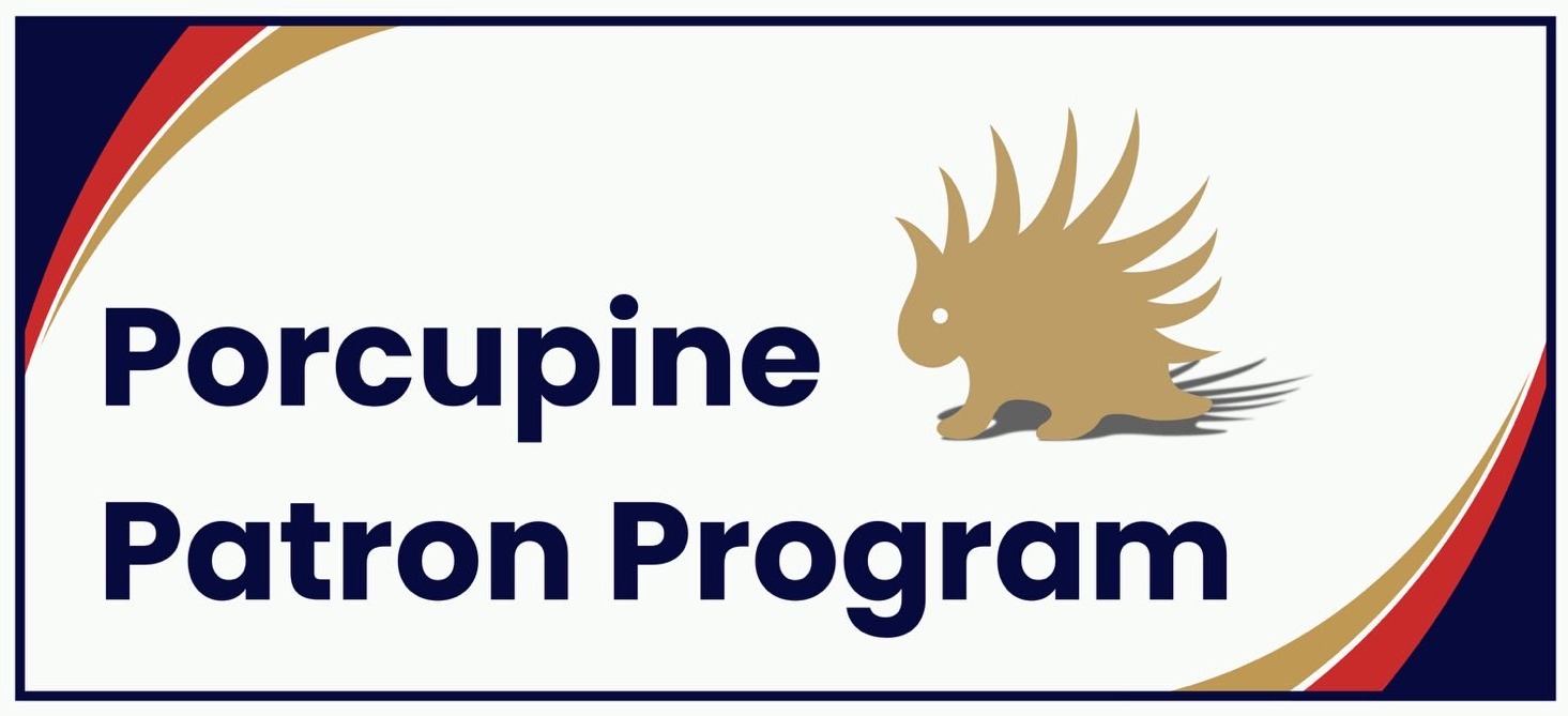 Logo - Porcupine Patron Program.jpg